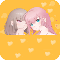 WWW,97xxuu·COM网站APPAPP应用