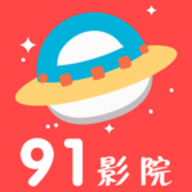 每日新影视永久vip版