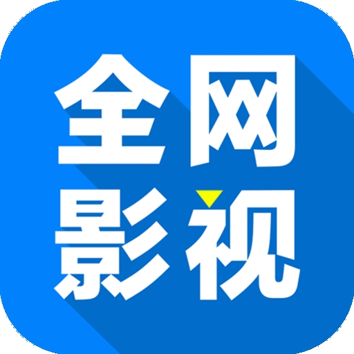 麻豆传媒下载APPAPP应用