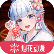 色哟哟APP应用