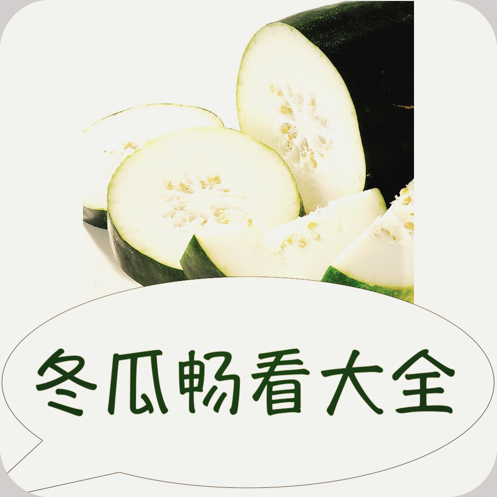 WWW,02kkk·COM网站APPAPP应用