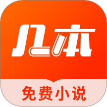 漫蛙2manwa2APPAPP应用